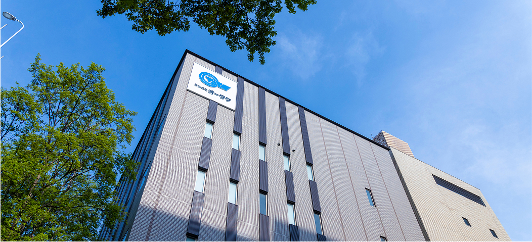 会社の外観写真